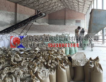 石英砂濾料裝袋現(xiàn)場(chǎng)2