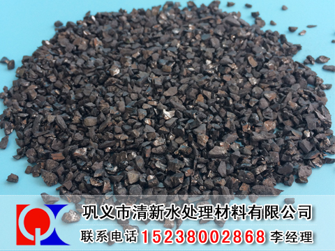 無煙煤濾料,水處理用無煙煤濾料,無煙煤濾料價格