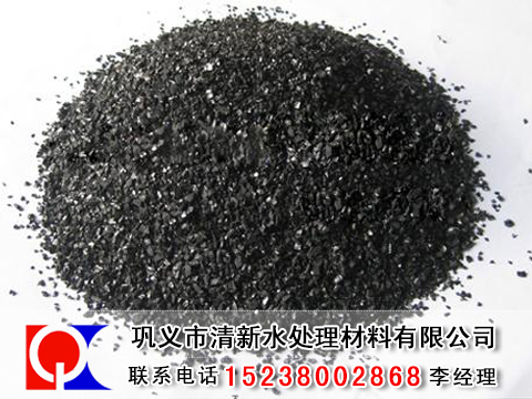 無(wú)煙煤濾料,無(wú)煙煤濾料廠家,水處理用無(wú)煙煤濾料